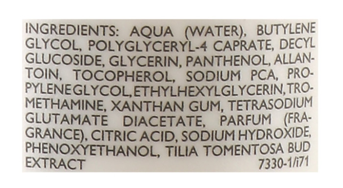 Мягкая мицеллярная вода Declare Soft Cleansing Micelle Water, 200 мл