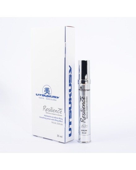 Активна сироватка з ефектом філера Utsukusy Artificial Skin Serum, 35 мл