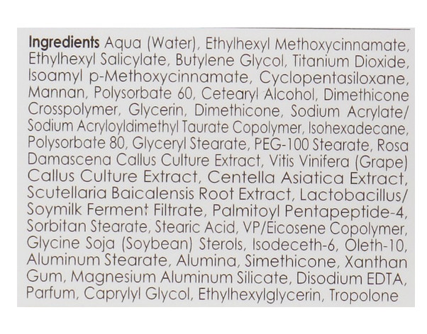 Мультивітамінний крем для сяйва шкіри з астаксантином Genosys Multi VITA Radiance Cream (MVC), 50 г