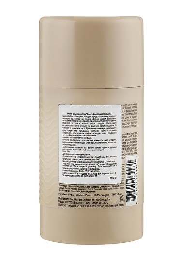 Мило-скраб у стіку "Коа та солодкий мигдаль" Hempz Koa & Sweet Almond Smoothing Herbal Cleansing Stick, 76 г