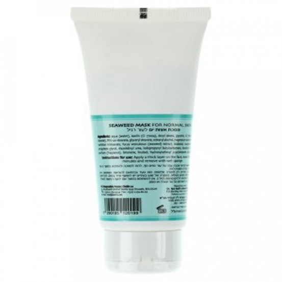 Маска для нормальної шкіри Dr. Kadir Seaweed Mask for Normal Skin, 75 мл