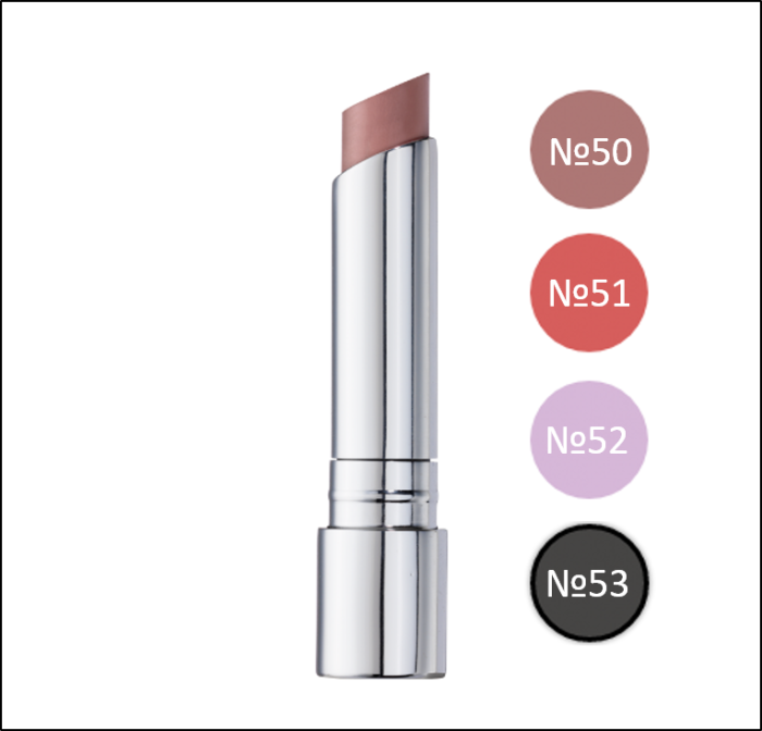 Помада для губ NoUBA Noubashine Lipstick silver case