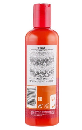 Поживний кондиціонер Lee Stafford Arganoil from Morocco Nourishing Conditioner, 250 мл