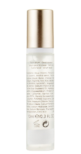 Інтенсивно омолоджуюча сироватка Juvena Skin Nova SC Serum, 10 мл