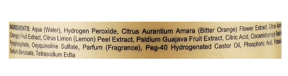 Активатор ламинирования Orising Luce, 500 мл