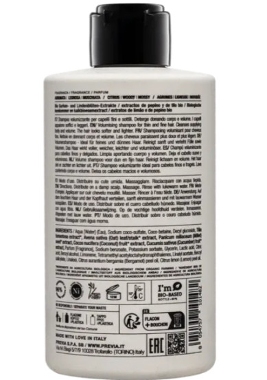 Шампунь для придания объема PREVIA natural haircare VOLUMISING, 340 мл