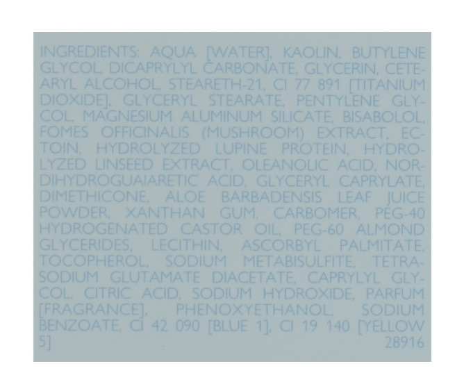 Антисептическая маска Declare Pure Balance Anti-Oil Mask, 75 мл