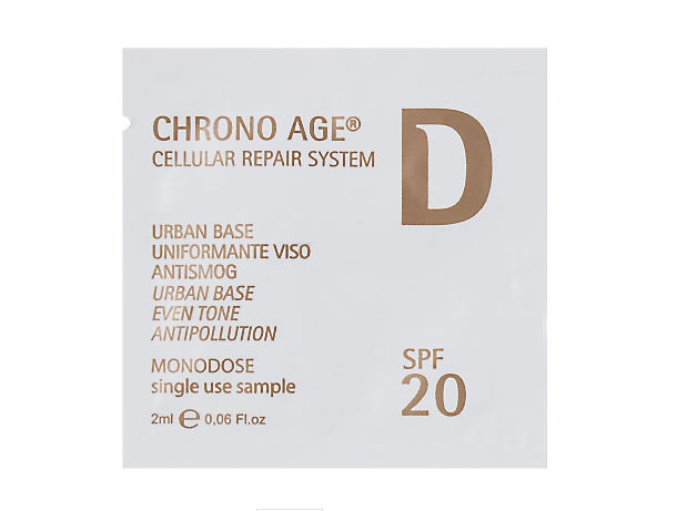 Захисна  крем-база антисмог Urban Base SPF 20 DERMOPHISIOLOGIQUE, 2 мл