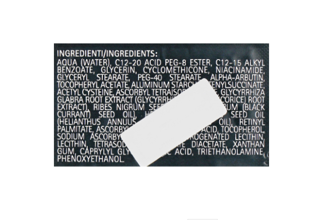 Крем відбілюючий Skin Normalizer DERMOPHISIOLOGIQUE, 2 мл