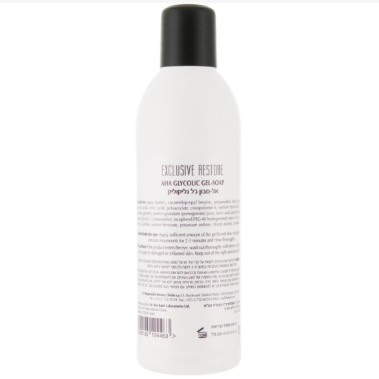 Гликолевое мыло гель с альфа-гидроксильной кислотой Dr. Kadir Exclusive Restore Glycolic AHA Gel Soap, 200мл