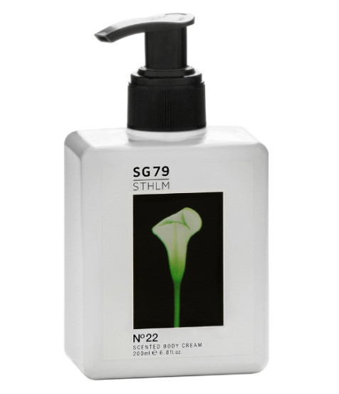 Парфумований крем для тіла SG 79/STHML №22 Green, 200 мл