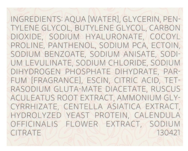 Гиалуроновый мусс для лица Declare Hyaluron Effect Softner Mousse, 150 мл