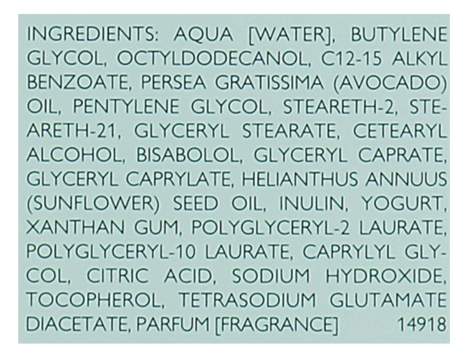 М'яка очищаюча емульсія з пробіотиками Declare Probiotic Skin Solution Gentle Cleansing Emulsion, 150 мл