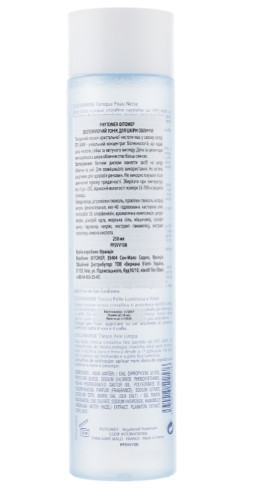 Зволожуючий тонік для обличчя Phytomer Oligomarine Tonic, 250 мл