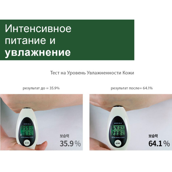 Крем для рук з Маслом Ши та Оливи Benton Shea Butter and Olive Hand Cream, 50 г