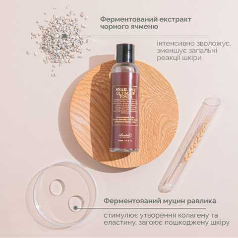 Тонер з ферментованим муцином равлики та бджолиною отрутою Benton Benton Snail Bee Ultimate Toner, 150 мл