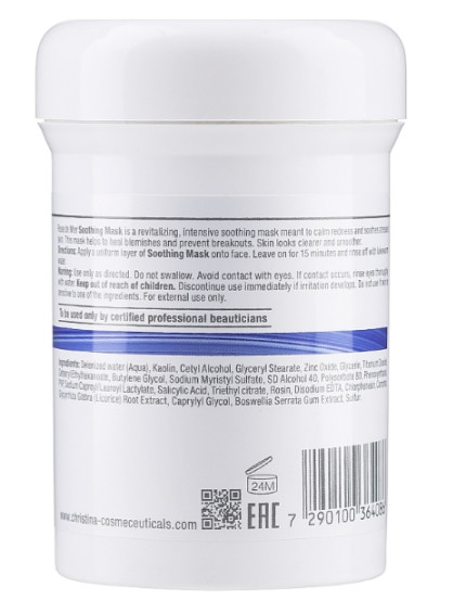 Заспокійлива маска для обличчя Christina Rose De Mer 3 Soothing mask, 250 мл