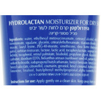 Гідролактан крем для сухої шкіри Dr. Kadir Hydrolactan Moisturizer for Dry Skin, 75мл