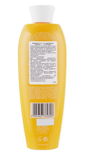 Освіжаючий гель для душу Juvena Body Care Vitalizing Body Citrus Shower Gel, 400 мл