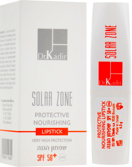 Сонцезахисна зволожуюча помада Dr. Kadir Solar Zone Protective Nourishing Lipstick SPF 50+, 4,5мл