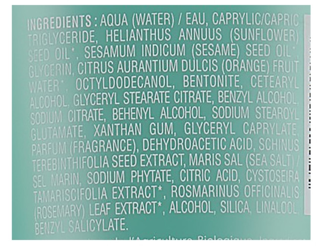 Очищуючий крем для обличчя Phytomer Cyfolia Radiance, 150 мл
