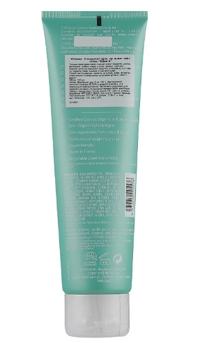 Очищуючий крем для обличчя Phytomer Cyfolia Radiance, 150 мл
