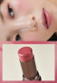 Помада для губ Manyo No Mercy Spell Mood Stick (№02 Roopink Telcham), 10 г