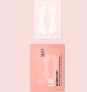 Большие Патчи для Области вокруг Рота Sio Beauty Sio Super Lip Lift, 2 шт