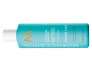 Шампунь для сохранения цвета MoroccanOil Color Care Shampoo, 250 мл