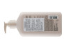 Зволожуюче молочко для тіла "Коа та солодкий мигдаль" Hempz Koa & Sweet Almond Smoothing Herbal Body Moisturizer, 500 мл