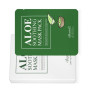 Маска заспокійлива із екстрактом алое Aloe Soothing Mask Benton, 10 шт, 23 гр