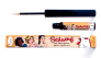 Жидкая подводка для глаз The balm Schwing! (14K Gold)