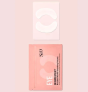 Великі Патчі під Очі Sio Beauty Sio Super Eye Lift, 2 шт
