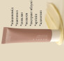 Крем для кожи вокруг глаз Needly Youth Core Eye Cream, 30 г