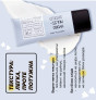Увлажняющий солнцезащитный флюид для лица Logically, Skin Hydro Multi-Shield Sun Essence SPF30/PA++++, 40 г