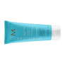 Розгладжуюча маска Moroccanoil Smoothing Mask, 75 мл