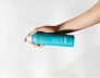 Термозащитный спрей Идеальная защита Moroccanoil Perfect Defence Protect, 225 мл