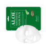 Маска заспокійлива із екстрактом алое Aloe Soothing Mask Benton, 10 шт, 23 гр