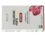 Капсулы "Гиалуроновая кислота" Biocyte Hyaluronic Forte, 30 шт
