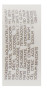 Гель для душу Declare Shower Gel, 400 мл