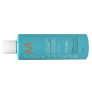 М’який шампунь для надання об’єму MoroccanOil Extra Volume Shampoo, 250 мл