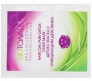 Детокс-маска з очищувальною дією Biotonale Harcoal Pure Detox Tissue Mask, 1 шт