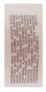 М'який очищаючий тонік Declare Tender Tonifying Lotion, 200 мл