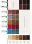 Оттеночная маска Медный Moroccanoil Copper, 30 мл