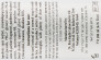 Очищающая пенка Dr. Kadir Light E+C Gentle Cleansing Foam, 200 мл