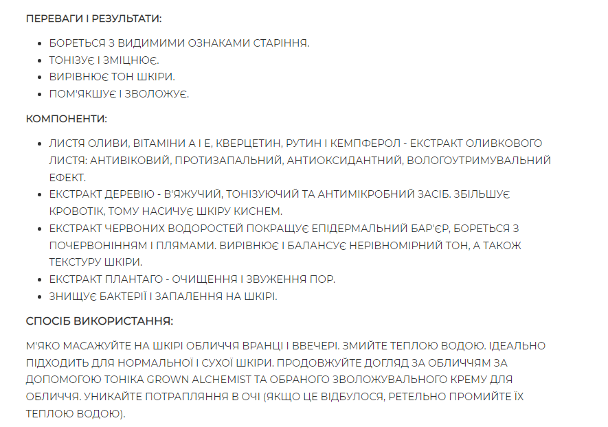 Screenshot_112
