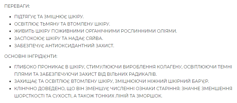 Screenshot_122